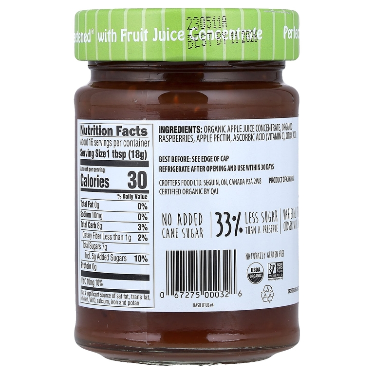 Crofter's Organic, органический спред Just Fruit®, со вкусом малины, 283 г (10 унций)