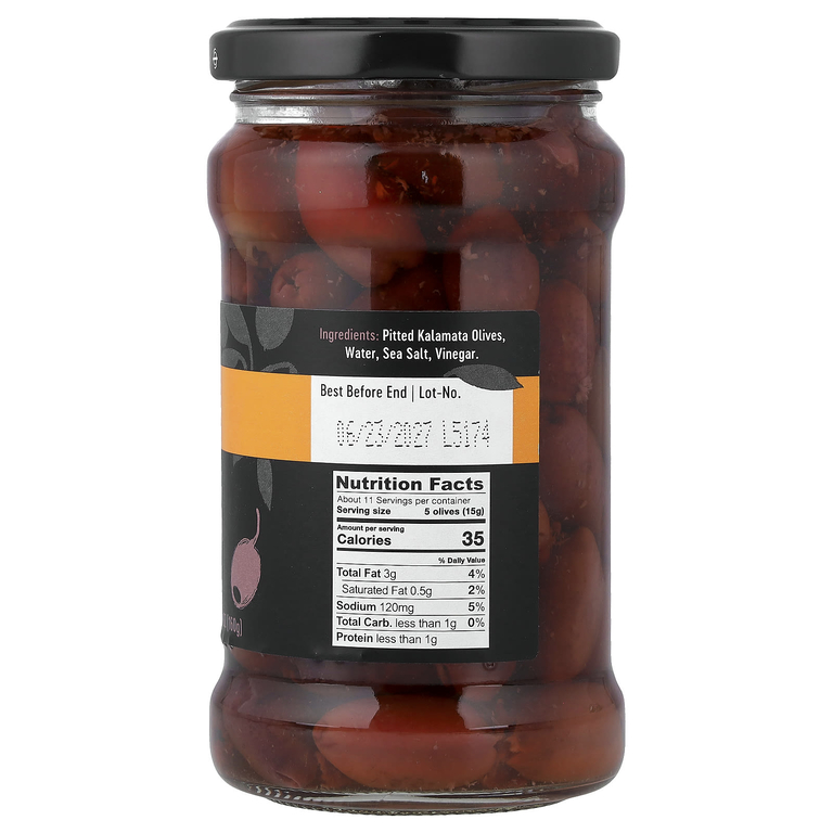 Gaea, Оливки каламаты без косточек, 290 г (10,2 унции)