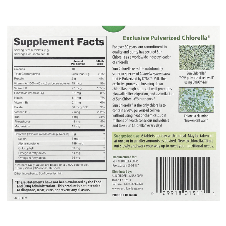 Sun Chlorella, Добавка с хлореллой, 120 таблеток