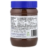 Peanut Butter & Co., Арахисовая паста, темный шоколад, 454 г (16 унций)