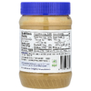 Peanut Butter & Co., арахисовое масло, смешанное со сладким белым шоколадом, 454 г