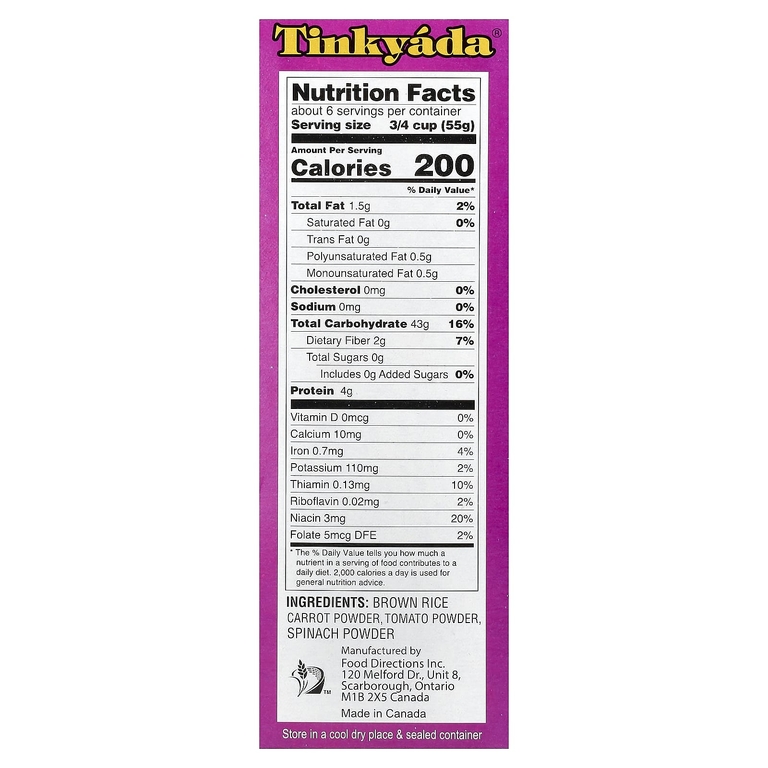 Tinkyada, паста из коричневого риса, овощные спиральки, 340 г (12 унций)