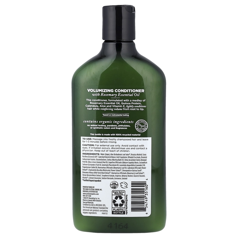 Avalon Organics, кондиционер, с розмарином для объема, 325 г (11 унций)