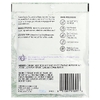 Aura Cacia, Ароматерапевтическая минеральная ванна, шалфей, 70,9 г (2,5 унции) (Товар снят с продажи) 