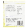 Aura Cacia, добавка для ванны с ароматерапевтическими минералами, ромашка, 70,9 г (2,5 унции)