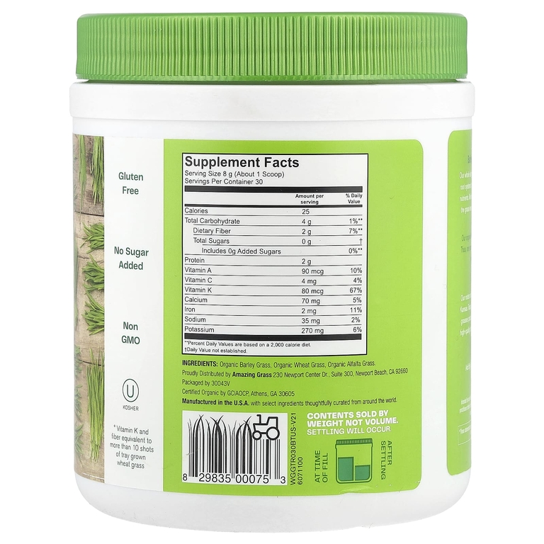 Amazing Grass, порошок из ростков ячменя, пшеницы и люцерны, 240 г (8,5 унции)