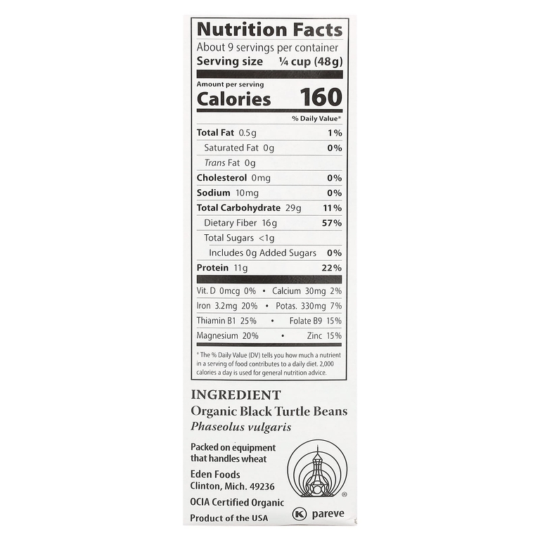 Eden Foods, Органическая черная фасоль, 16 унций (454 г)