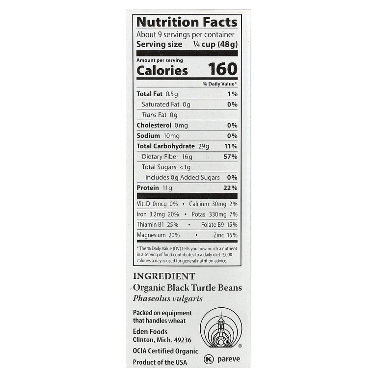 Eden Foods, Органическая черная фасоль, 16 унций (454 г)