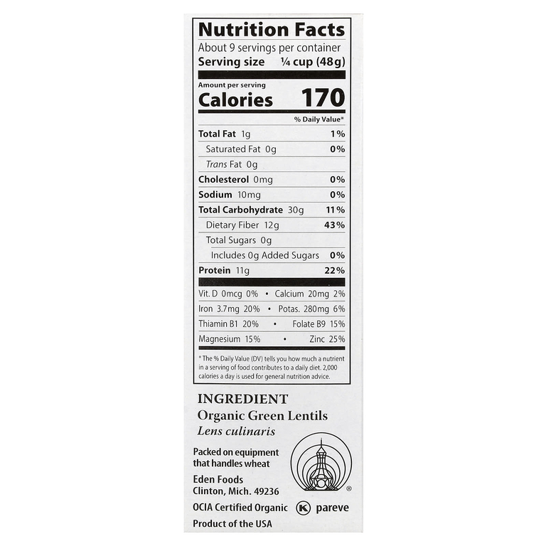 Eden Foods, органическая зеленая чечевица, 454 г (16 унций)