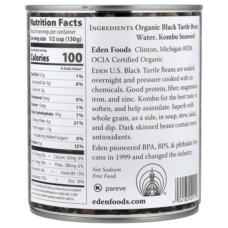 Eden Foods, органическая черная фасоль, 822 г (29 унций)