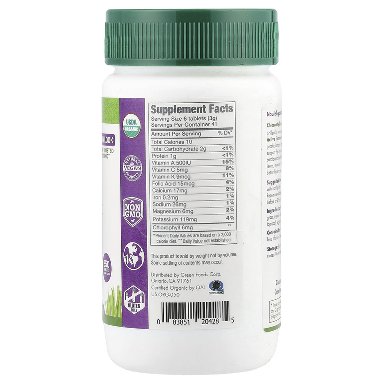 Green Foods, порошок из сока ростков ячменя, 250 таблеток, 125 г (4,4 унции)