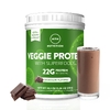 MRM Nutrition, растительный протеин с суперфудами, со вкусом шоколада, 570 г (1,26 фунта)