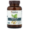 Himalaya, экстракт корня куркумы (curcuma longa), 60 вегетарианских капсул