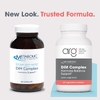 Metabolic Maintenance, комплекс с дииндолилметаном, 60 вегетарианских капсул