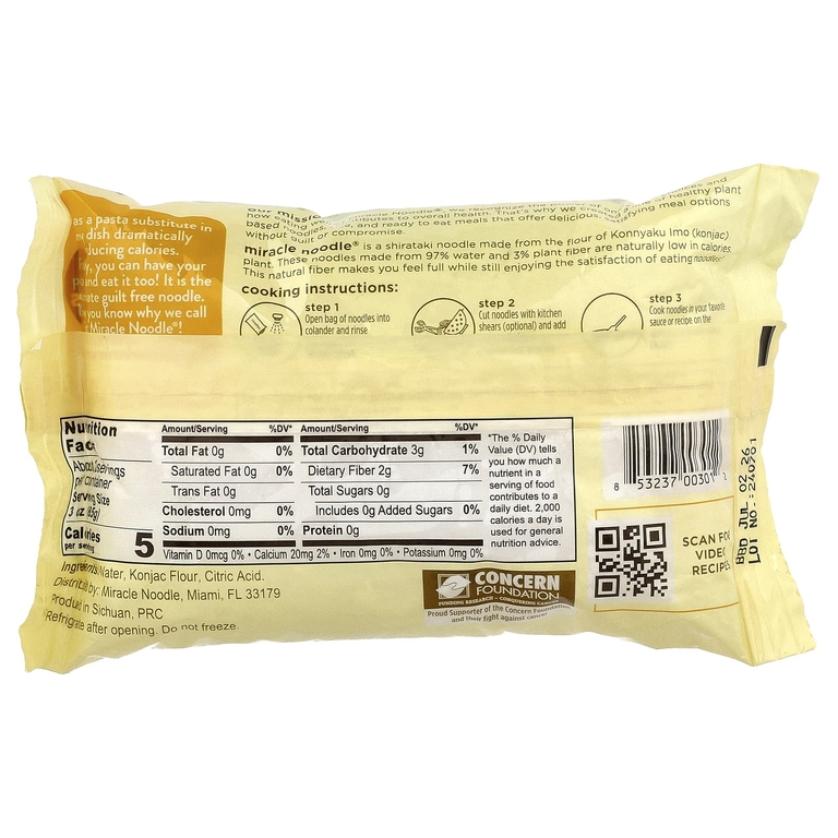 Miracle Noodle, феттучини, 200 г (7 унций)