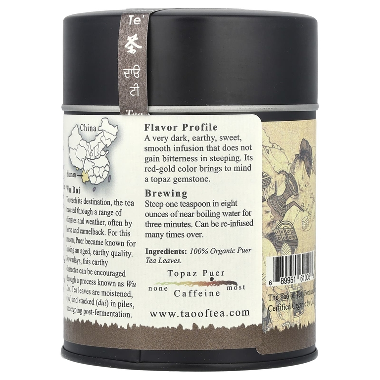 The Tao of Tea, 100% Органический Чай Пуэр Топаз, 3.5 унции (100 г)