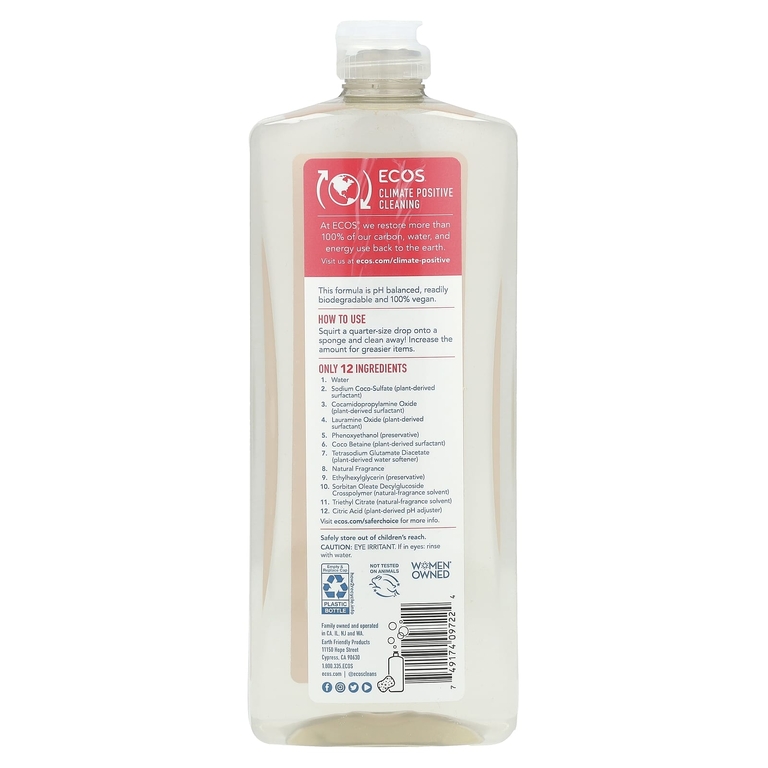 Earth Friendly Products, средство для мытья посуды на растительной основе, грейпфрут, 739 мл (25 жидк. унций)