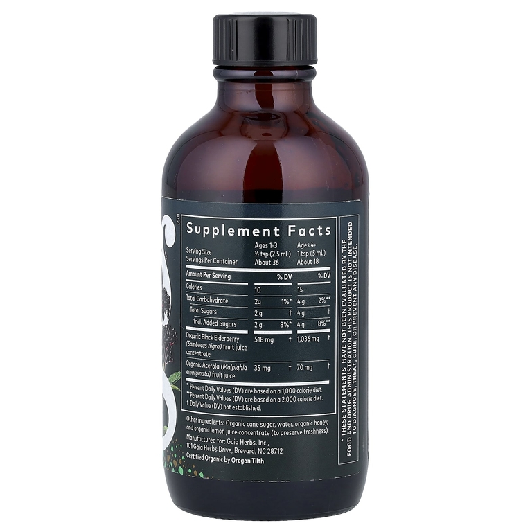 Gaia Herbs, сироп из черной бузины для детей, 89 мл (3 жидк. унции)