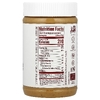 Justin's Nut Butter, Классическое арахисовое масло, 16 унций (454 г)