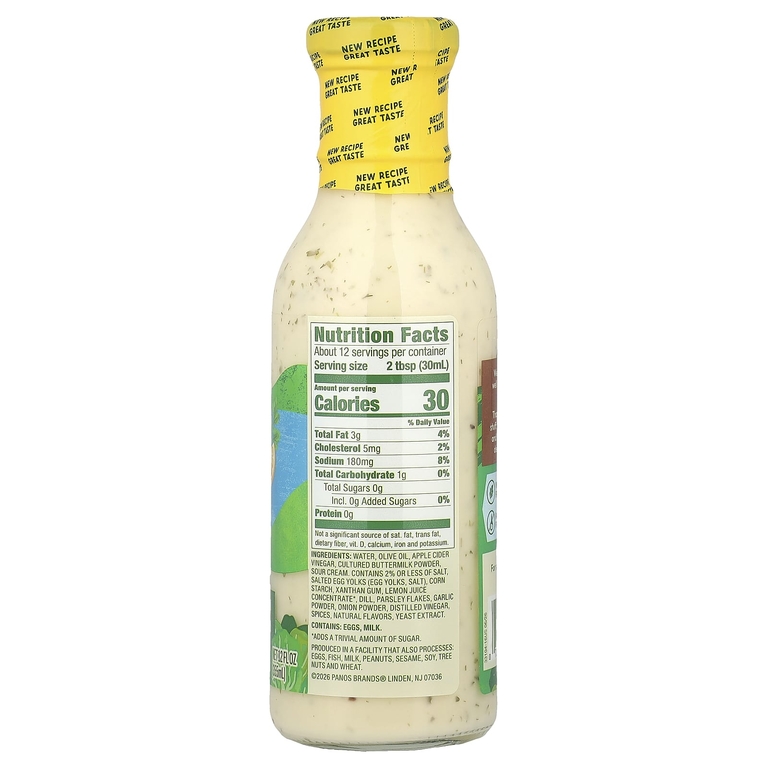 Walden Farms, Заправка для салата, ранчо, 12 жидк. унций (355 мл)