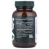 Gaia Herbs, плоды трифала, 60 веганских капсул