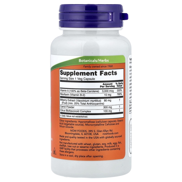 NOW Foods, Голубичный комплекс, 100 растительных капсул