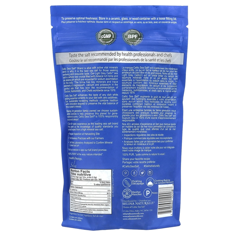 Celtic Sea Salt, Необработанная морская соль, 454 г (1 фунт)