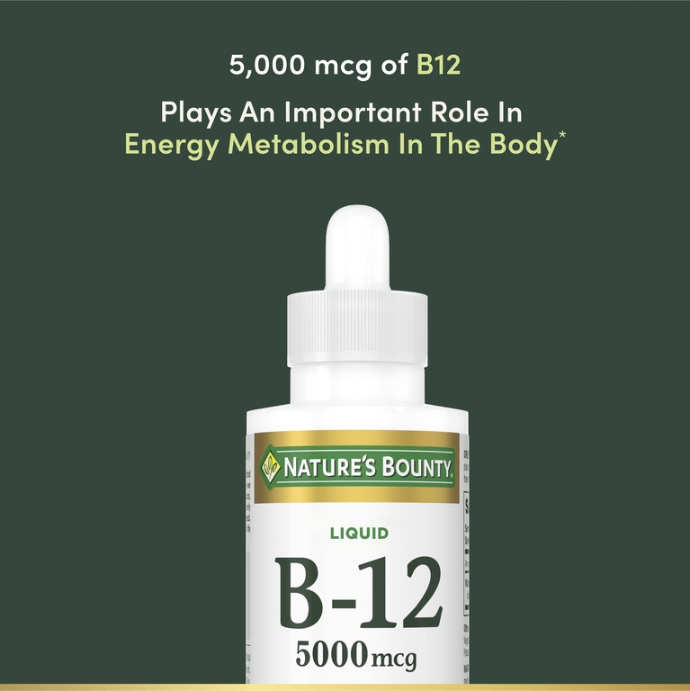 Nature's Bounty, Подъязычный жидкий витамин B12, 5000 мкг, 59 мл (2 жидких унции)