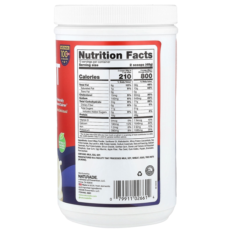 Naturade, Продукт для набора веса, ваниль, 576 г (1,3 фунта)