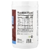 Naturade, добавка для набора веса, вкус ваниль, 1,1 кг (2,5 фунта; 40,6 унции)