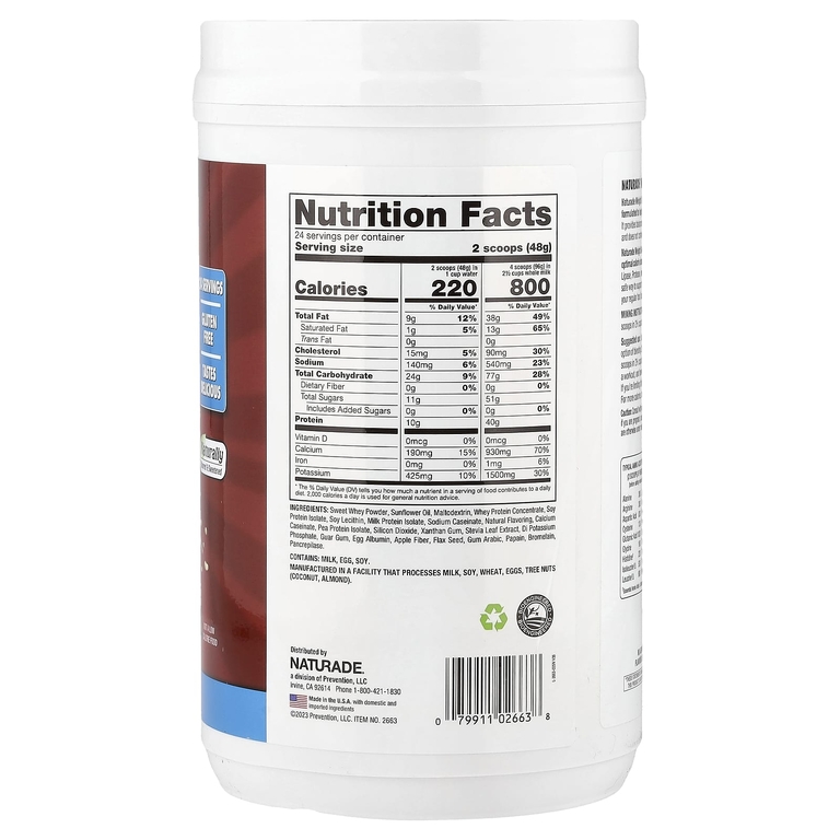 Naturade, добавка для набора веса, вкус ваниль, 1,1 кг (2,5 фунта; 40,6 унции)