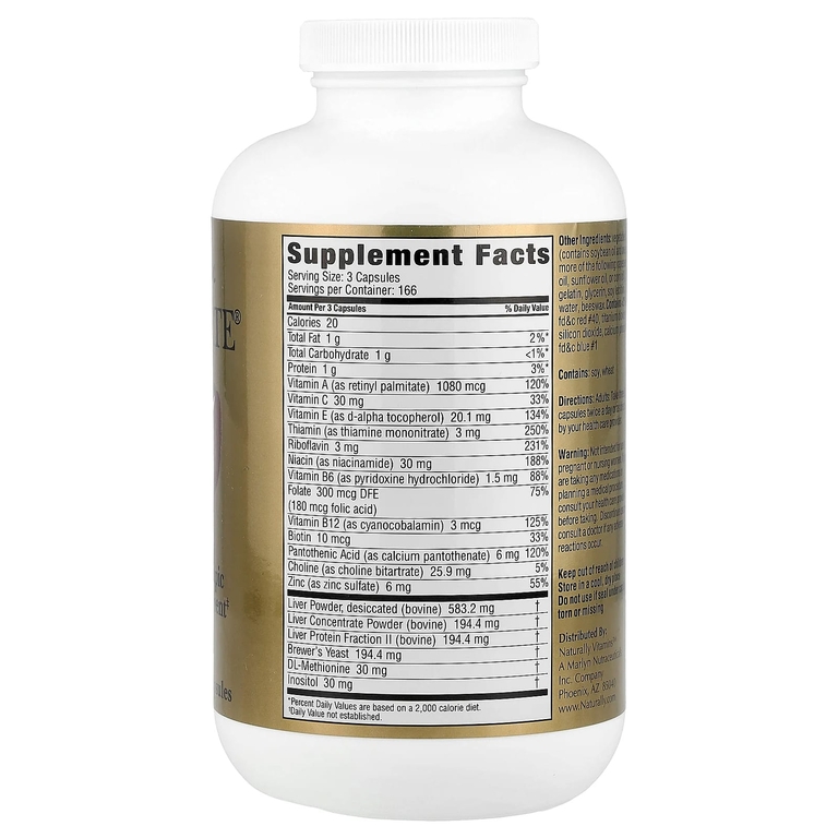 Naturally Vitamins, комплекс для здоровья печени, 500 желатиновых капсул