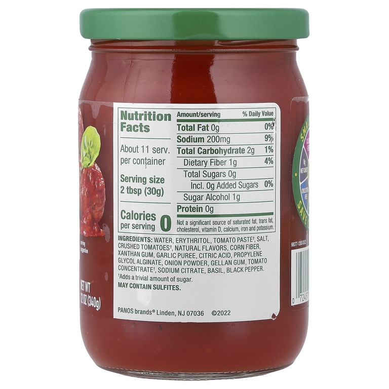 Walden Farms, соус маринара, томаты и базилик, 340 г