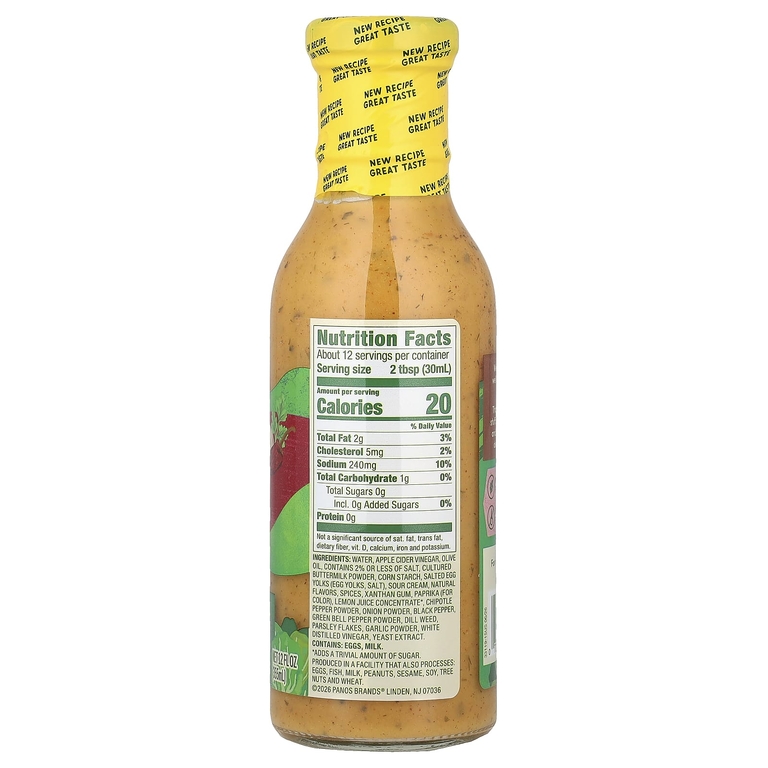 Walden Farms, Заправка чипотле-ранч, 355 мл
