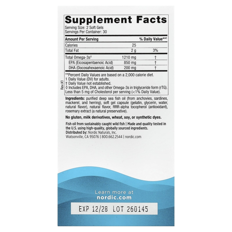 Nordic Naturals, ЭПК, со вкусом лимона, 1210 мг, 60 капсул (605 мг в 1 капсуле)