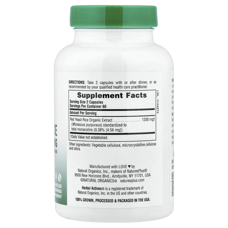 NaturesPlus, Herbal Actives, красный ферментированный рис, 120 капсул (600 мг в 1 капсуле)
