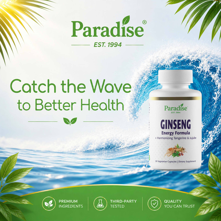 Paradise Herbs, Женьшень, 60 вегетарианских капсул