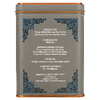 Harney & Sons, черный чай, английский завтрак, 20 чайных пакетиков, 40 г (1,4 унции)
