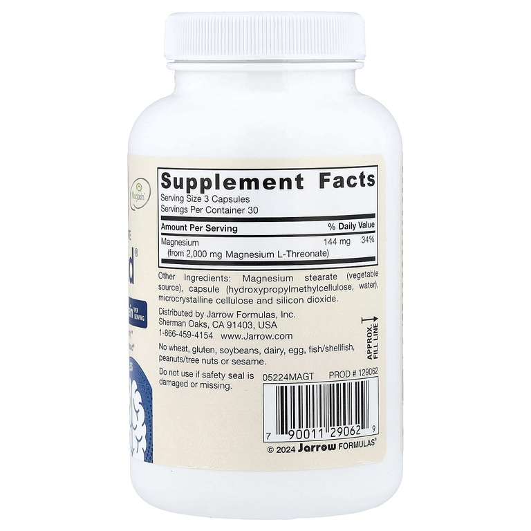 Jarrow Formulas, для веганов, добавка для здоровья мозга, 90 растительных капсул (48 мг в 1 капсуле)