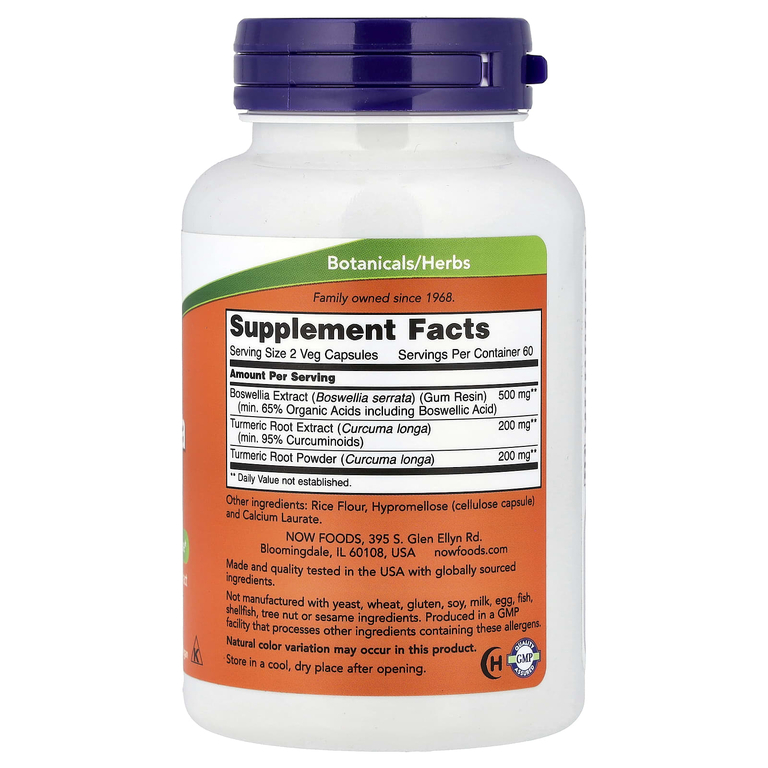 NOW Foods, экстракт босвеллии, 120 растительных капсул