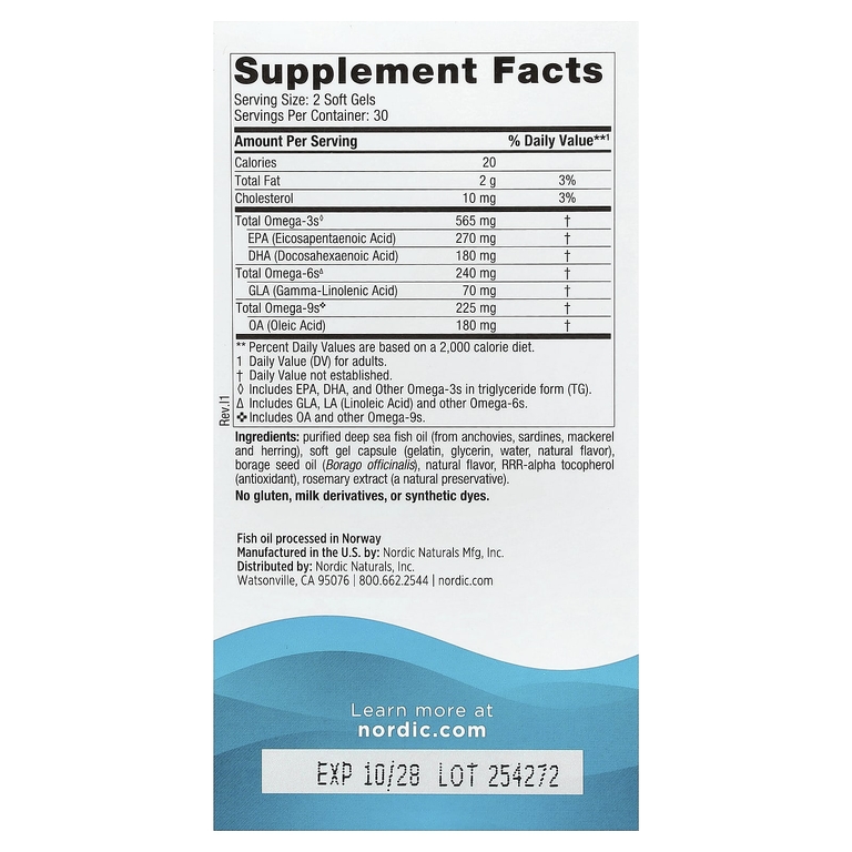 Nordic Naturals, омега-3, лимон, 60 желатиновых капсул