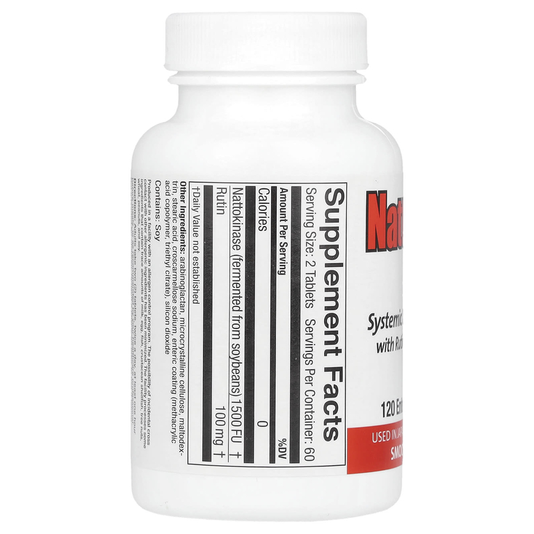 Naturally Vitamins, Наттокиназа 1500, добавка с системными ферментами, 120 таблеток, покрытых кишечнорастворимой оболочкой