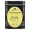 Harney & Sons, Смешанный черный чай, английский завтрак, 112 г (4 унции)