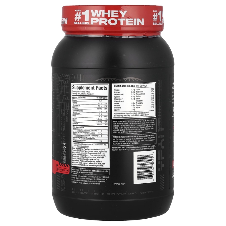 MuscleTech, сывороточный протеин, ванильный крем, 1 кг (2,21 фунта)
