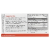 Nutricology, экстракт рыбы (Molva dypterygia) 200, 30 капсул