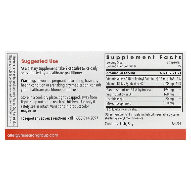 Nutricology, экстракт рыбы (Molva dypterygia) 200, 30 капсул