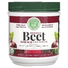 Green Foods, Порошок органического свекольного сока, 150 г
