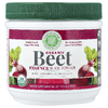 Green Foods, Порошок органического свекольного сока, 150 г