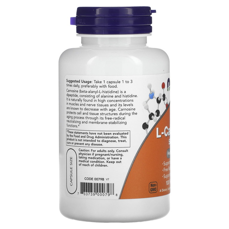 NOW Foods, L-карнозин, 500 мг, 100 растительных капсул