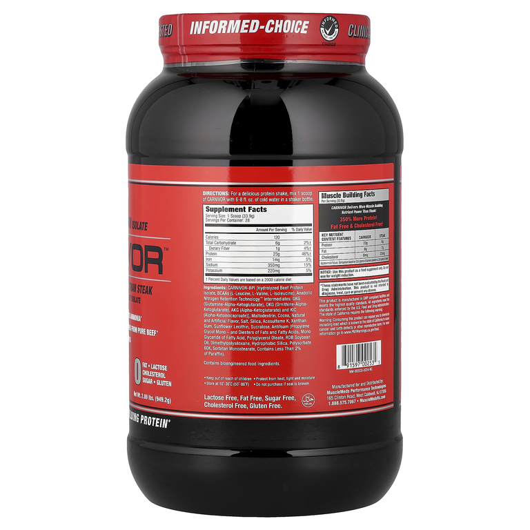 MuscleMeds, гидролизованный изолят говяжьего протеина, со вкусом шоколада, 949,2 г (2,09 фунта)